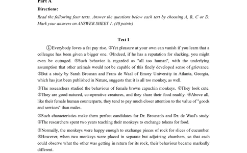 2005年考研英语（一）真题及答案_2000-2026年考研英语（一）真题及答案