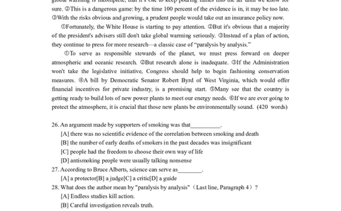2005年考研英语（一）真题及答案_2000-2026年考研英语（一）真题及答案