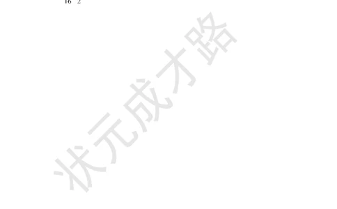 练习课（第5~7课时）_1-6年级上册_数学6年级上册教学资源包_名师教学设计新版_1分数乘法