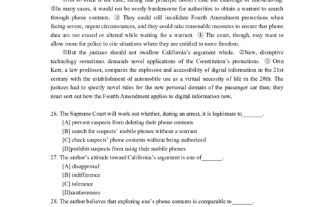 2015年考研英语（一）真题及答案_2000-2026年考研英语（一）真题及答案