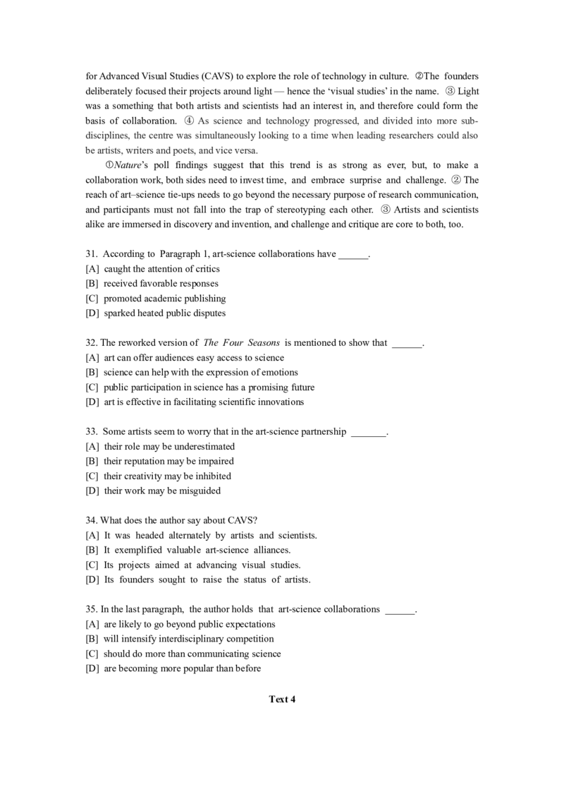2022年考研英语（一）真题及答案_2000-2026年考研英语（一）真题及答案