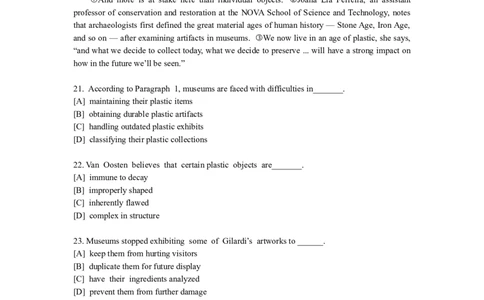 2022年考研英语（一）真题及答案_2000-2026年考研英语（一）真题及答案