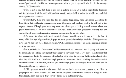 2022年考研英语（一）真题及答案_2000-2026年考研英语（一）真题及答案