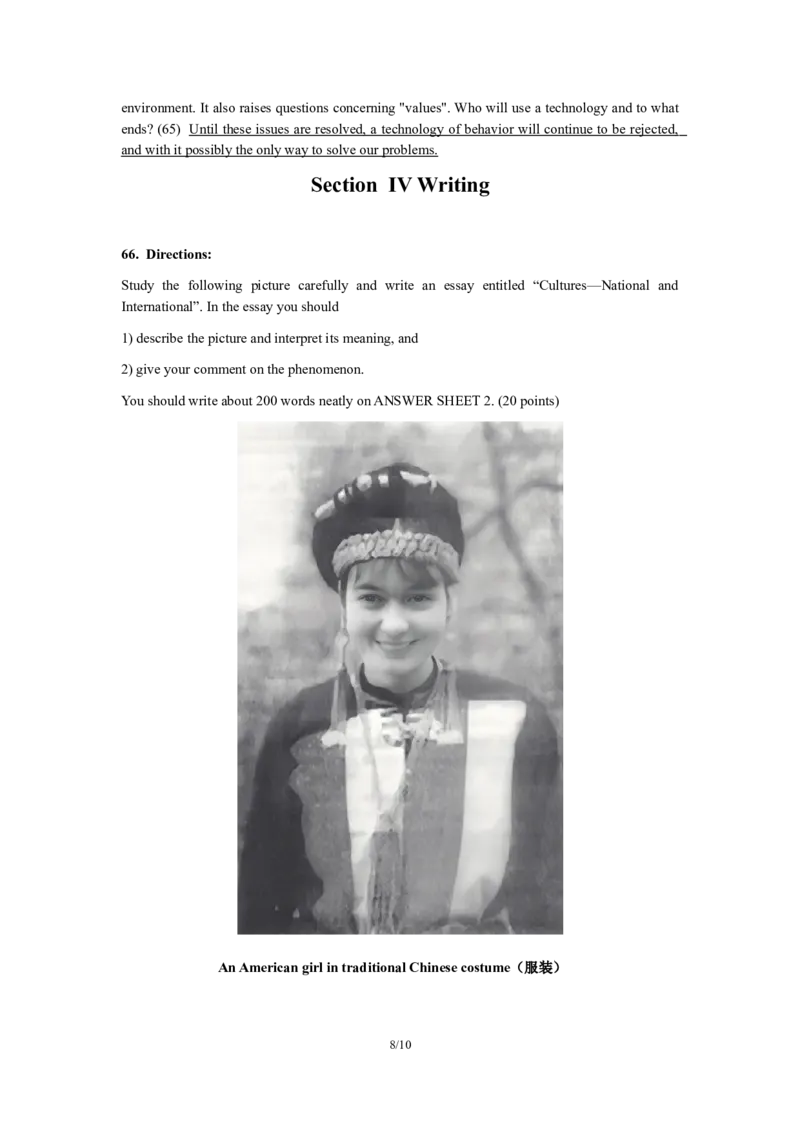 2002年考研英语（一）真题及答案_2000-2026年考研英语（一）真题及答案