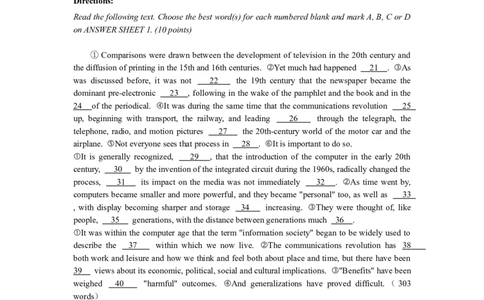 2002年考研英语（一）真题及答案_2000-2026年考研英语（一）真题及答案