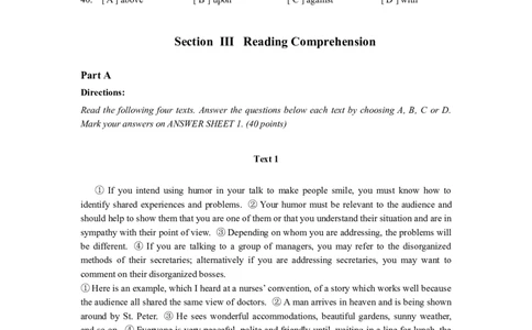 2002年考研英语（一）真题及答案_2000-2026年考研英语（一）真题及答案