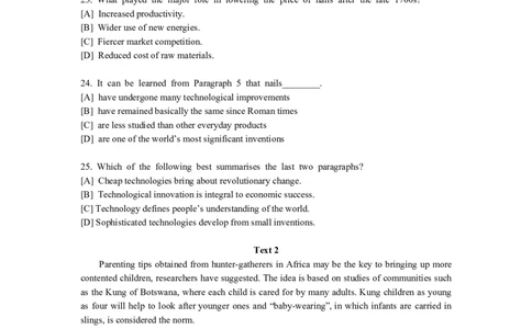 2024年考研英语（一）真题及答案_2000-2026年考研英语（一）真题及答案