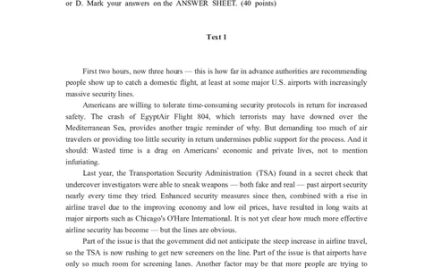 2017年考研英语（一）真题及答案_2000-2026年考研英语（一）真题及答案