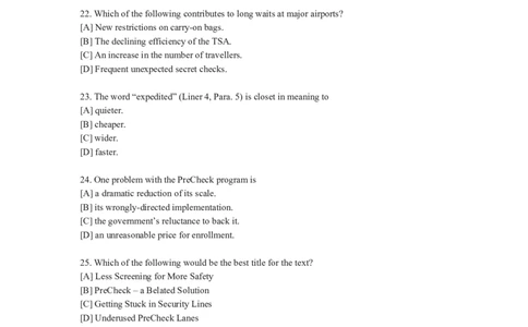 2017年考研英语（一）真题及答案_2000-2026年考研英语（一）真题及答案