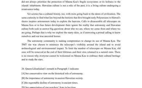 2017年考研英语（一）真题及答案_2000-2026年考研英语（一）真题及答案