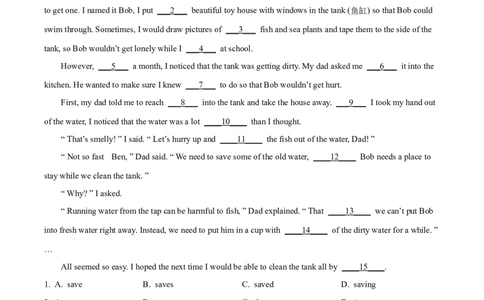 2022年广东省广州市中考英语真题（原卷版）_广州市中考真题_广州中考英语（2008-2025）