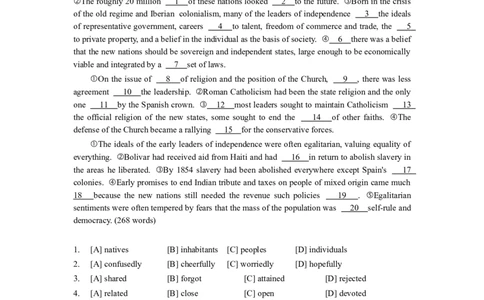 2007年考研英语（一）真题及答案_2000-2026年考研英语（一）真题及答案