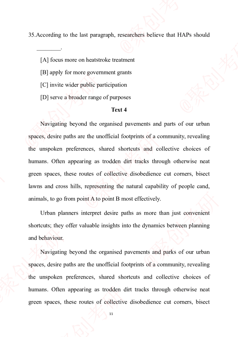 2025年全国硕士研究生招生考试英语（二）试题-完整版_20241221204733_2025考研英语真题和答案完整版_2025考研英语二真题及答案_版本二
