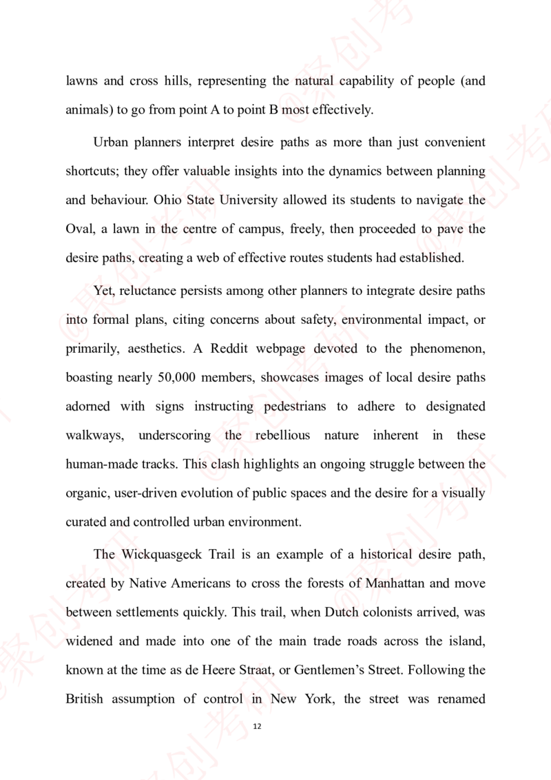 2025年全国硕士研究生招生考试英语（二）试题-完整版_20241221204733_2025考研英语真题和答案完整版_2025考研英语二真题及答案_版本二