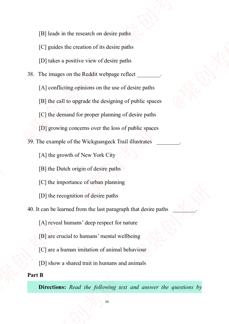 2025年全国硕士研究生招生考试英语（二）试题-完整版_20241221204733_2025考研英语真题和答案完整版_2025考研英语二真题及答案_版本二