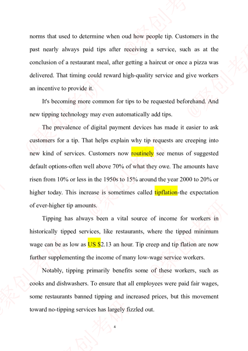 2025年全国硕士研究生招生考试英语（二）试题-完整版_20241221204733_2025考研英语真题和答案完整版_2025考研英语二真题及答案_版本二