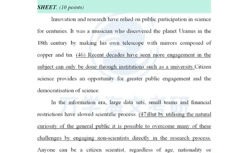 2025考研英语一真题及答案_2025考研英语真题和答案完整版_2025考研英语一真题及答案_版本一