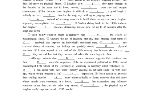 2011年考研英语（一）真题及答案_2000-2026年考研英语（一）真题及答案