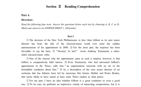2011年考研英语（一）真题及答案_2000-2026年考研英语（一）真题及答案
