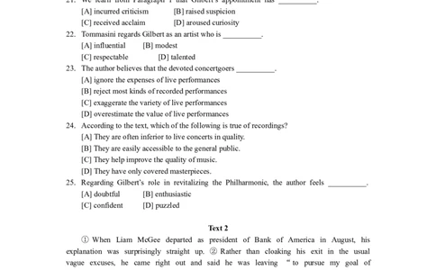 2011年考研英语（一）真题及答案_2000-2026年考研英语（一）真题及答案