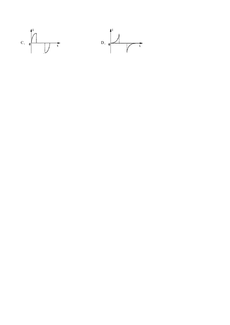 专题12电磁感应&mdash;&mdash;2020年高考真题和模拟题物理分类训练（学生版）_新高考复习资料_2022年新高考复习资料_高考物理2022年一轮复习各版本_1.2022年高考物理一轮复习全国通用版