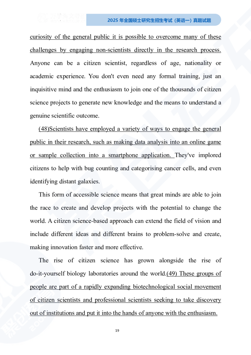 2025年全国硕士研究生招生考试英语（一）试题-完整版_2025考研英语真题和答案完整版_2025考研英语一真题及答案_版本二