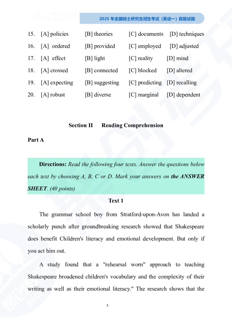 2025年全国硕士研究生招生考试英语（一）试题-完整版_2025考研英语真题和答案完整版_2025考研英语一真题及答案_版本二