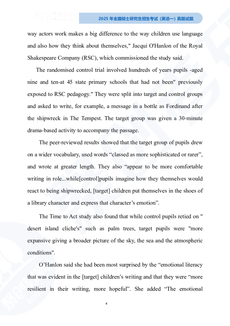 2025年全国硕士研究生招生考试英语（一）试题-完整版_2025考研英语真题和答案完整版_2025考研英语一真题及答案_版本二