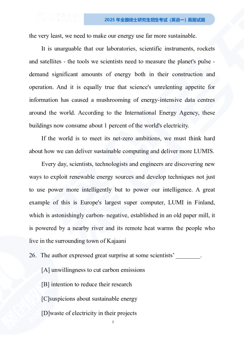 2025年全国硕士研究生招生考试英语（一）试题-完整版_2025考研英语真题和答案完整版_2025考研英语一真题及答案_版本二