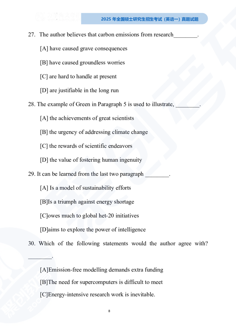 2025年全国硕士研究生招生考试英语（一）试题-完整版_2025考研英语真题和答案完整版_2025考研英语一真题及答案_版本二