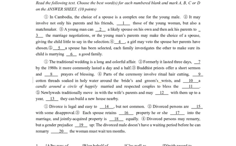 2016年考研英语（一）真题及答案_2000-2026年考研英语（一）真题及答案