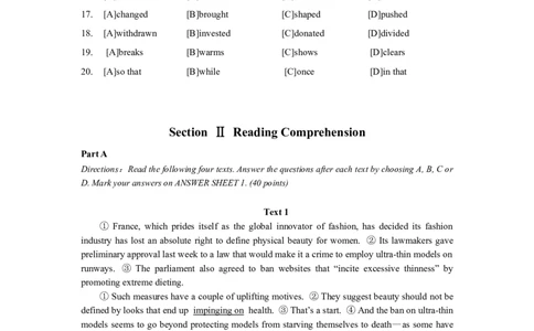 2016年考研英语（一）真题及答案_2000-2026年考研英语（一）真题及答案