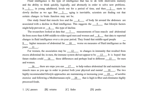 2021年考研英语（一）真题及答案_2000-2026年考研英语（一）真题及答案