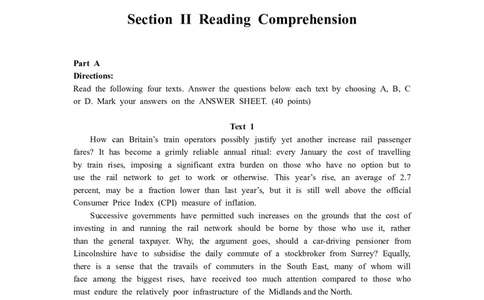 2021年考研英语（一）真题及答案_2000-2026年考研英语（一）真题及答案