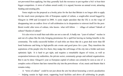 2020年考研英语（一）真题及答案_2000-2026年考研英语（一）真题及答案