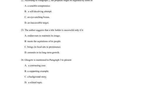 2020年考研英语（一）真题及答案_2000-2026年考研英语（一）真题及答案