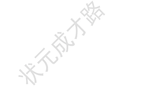 练习课_1-6年级上册_数学5年级上册教学资源包_名师教学设计新版_1小数乘法
