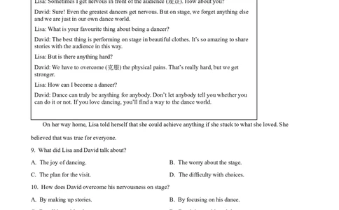 精品解析：2024年辽宁省中考英语真题（解析版）_3.2015-2025年中考英语_2.英语中考真题2015-2024年_2024中考英语真题_精品解析：2024年辽宁省中考英语真题