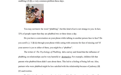 2025年湖南省长沙市中考英语真题-A4答案卷尾_3.2015-2025年中考英语_1.2025各省市英语_3.2025各省市英语_湖南