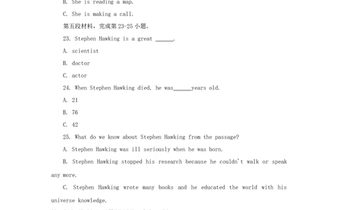 四川省凉山州2018年中考英语真题试题（含答案）_3.2015-2025年中考英语_2.英语中考真题2015-2024年_2018年全国中考YINGYU209份