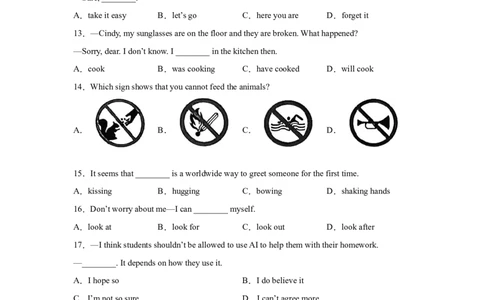 2025年甘肃省武威市中考英语真题_3.2015-2025年中考英语_1.2025各省市英语_3.2025各省市英语_甘肃
