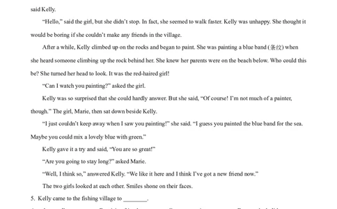 精品解析：2024年辽宁省中考英语真题（原卷版）_3.2015-2025年中考英语_2.英语中考真题2015-2024年_2024中考英语真题_精品解析：2024年辽宁省中考英语真题