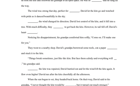 2025年四川省泸州市中考英语真题_3.2015-2025年中考英语_1.2025各省市英语_3.2025各省市英语_四川