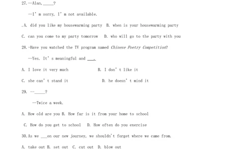 云南省昆明市2017年中考英语真题试题（含答案）_3.2015-2025年中考英语_2.英语中考真题2015-2024年_2017年全国中考YINGYU134份