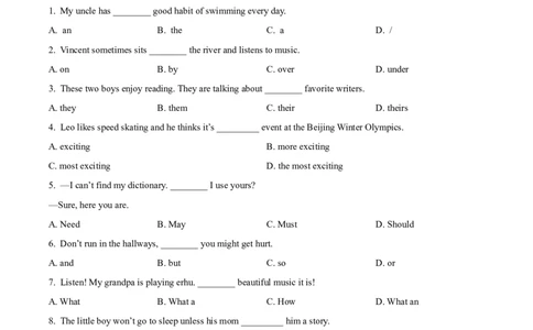 2022年辽宁省盘锦市中考英语真题（空白卷）_3.2015-2025年中考英语_2.英语中考真题2015-2024年_地区卷_辽宁省_辽宁英语_辽宁英语_盘锦英语18-22