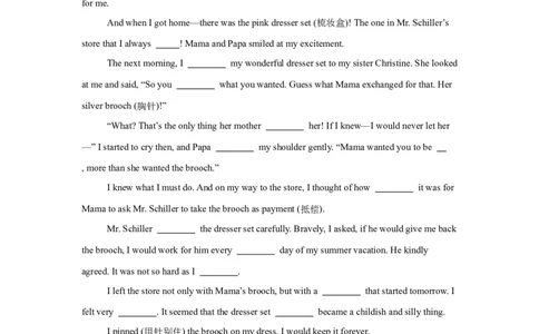 2025年江苏省连云港市中考英语真题_3.2015-2025年中考英语_1.2025各省市英语_3.2025各省市英语_江苏