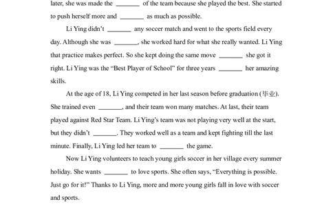 2025年江西省中考英语真题_3.2015-2025年中考英语_1.2025各省市英语_3.2025各省市英语_江西