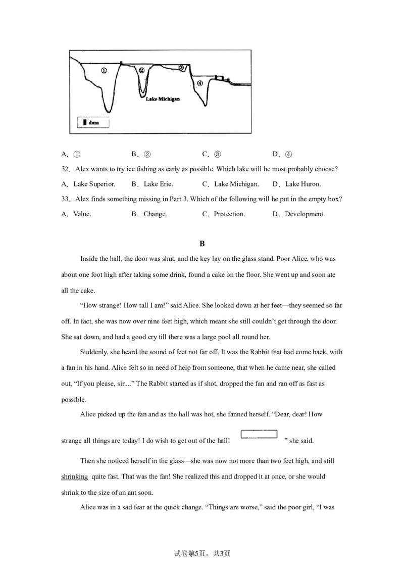 2025年江苏省扬州市中考英语真题_3.2015-2025年中考英语_1.2025各省市英语_3.2025各省市英语_江苏