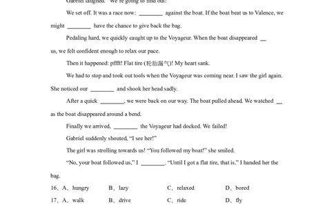 2025年江苏省扬州市中考英语真题_3.2015-2025年中考英语_1.2025各省市英语_3.2025各省市英语_江苏