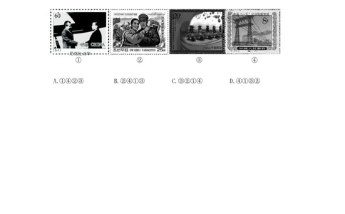 浙江省温州市2017年中考社会思品真题试题（含答案）_7.2015-2025年中考道法_2.政治中考真题2015-2024年_2017年全国中考政治129份